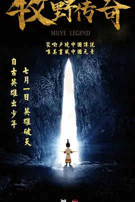 日韩一区二区免费在线电影